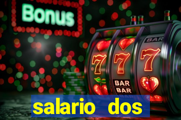 salario dos jogadores do sada cruzeiro